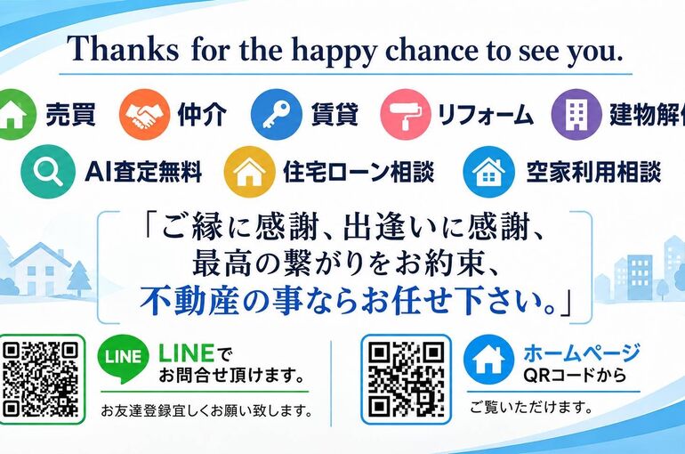 IMG_3970